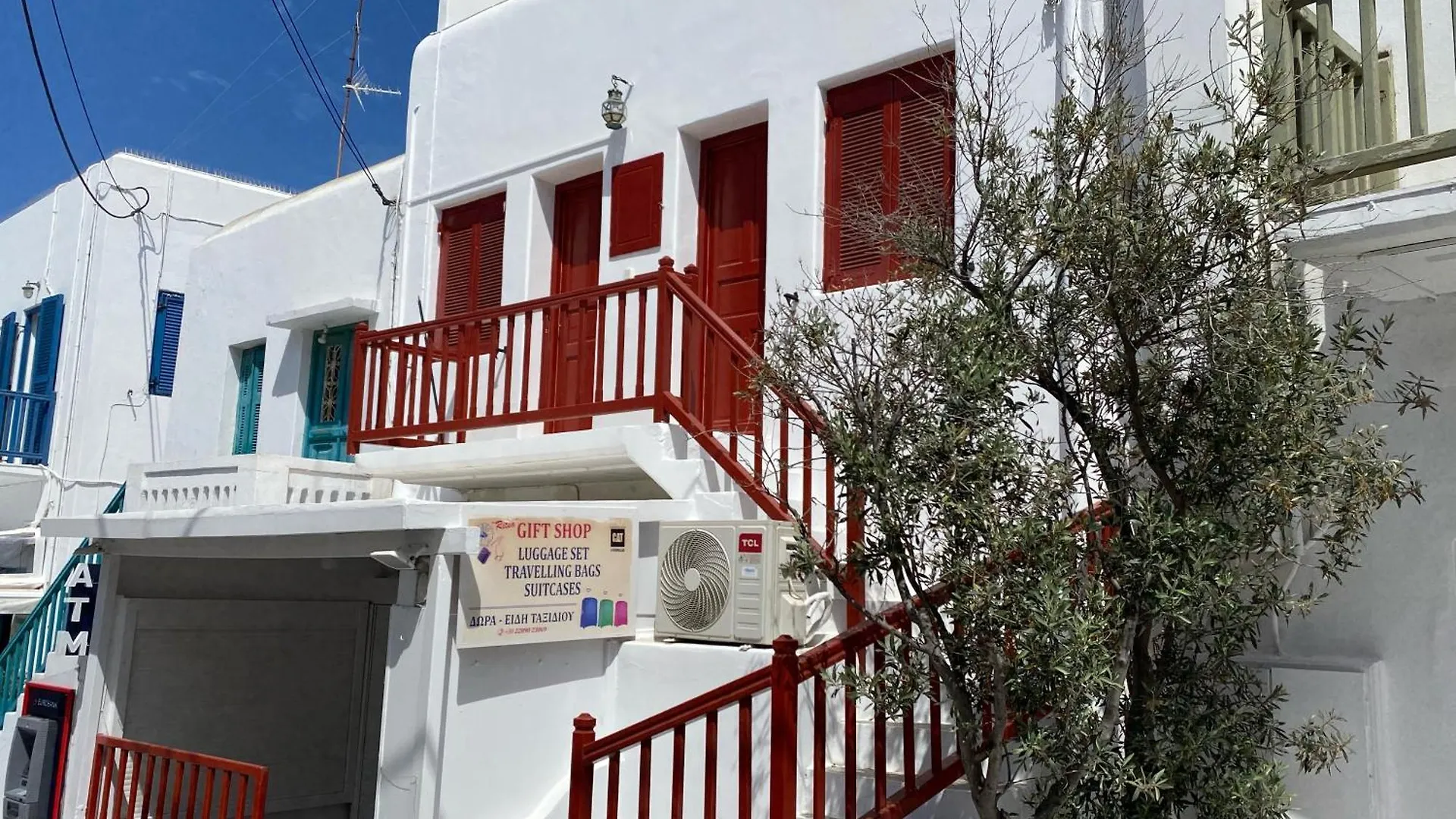 Lakka Apartments In Chora Mykonos Town